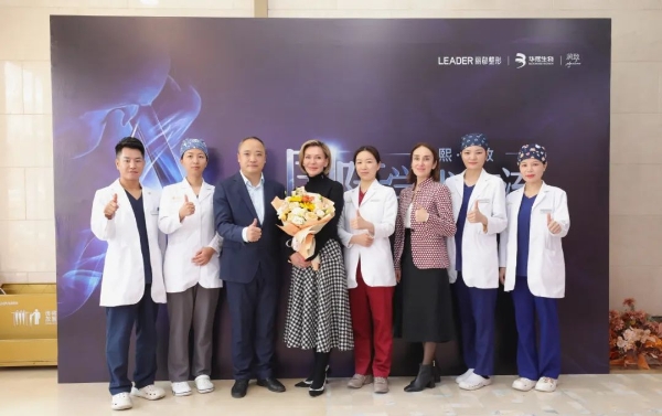 俄籍知名专家Yulia到访北京丽都，共拓医学美容新视野