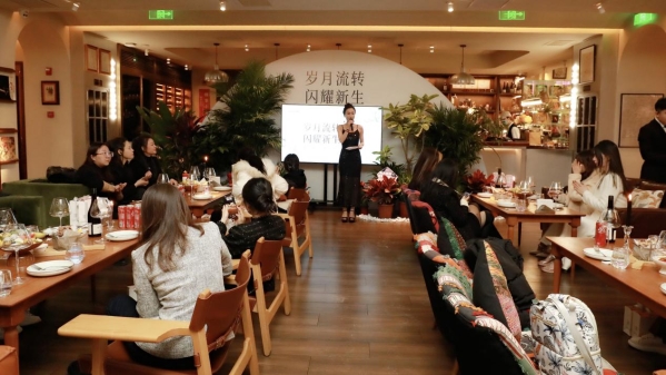 北京米兰柏羽-岁月流转 闪耀新生暨北京丽都皮肤高定新品升级发布会