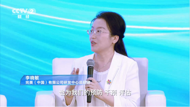 1759225375895005.png image.png